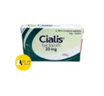 أقراص سيالس 20مجم