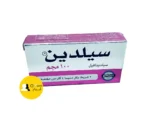 أقراص سيلدين هو علاج فعّال للرجال الذين يعانون من ضعف الانتصاب، حيث يحتوي على المادة الفعالة سيلدينافيل بتركيزين مختلفين (50 مجم و100 مجم)