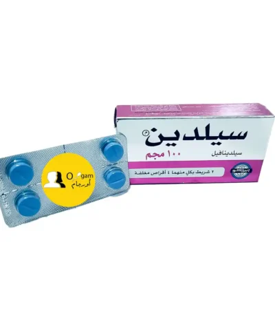 أقراص سيلدين هو علاج فعّال للرجال الذين يعانون من ضعف الانتصاب، حيث يحتوي على المادة الفعالة سيلدينافيل بتركيزين مختلفين (50 مجم و100 مجم)