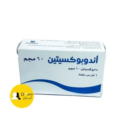 برشام اندوبوكسيتين 60 andopoxetine لعلاج سرعة القذف