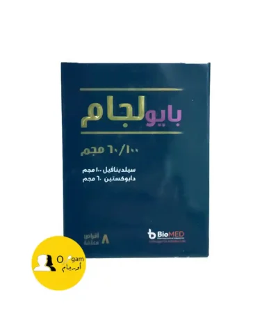 بايو لجام | زيادة النشاط والطاقة الجنسية بطريقة آمنة وفعّالة