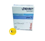 ديورجوى هو دواء مخصص لعلاج سرعة القذف لدى الرجال