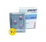 ديورجوى هو دواء مخصص لعلاج سرعة القذف لدى الرجال
