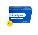 sildava اقراص سيلدافا 100 مجم هو علاج فعّال لحالات ضعف الانتصاب