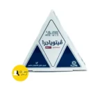 فيتوياجرا 100 مجم  5 أقراص وهو مصمم خصيصًا لتحسين الأداء الجنسي وزيادة القدرة لدى الرجال