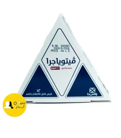 فيتوياجرا 100 مجم  5 أقراص وهو مصمم خصيصًا لتحسين الأداء الجنسي وزيادة القدرة لدى الرجال