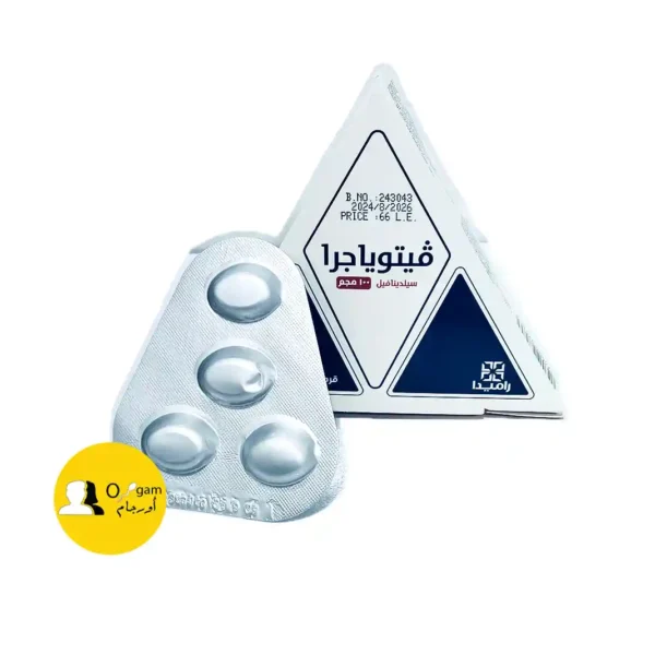 فيتوياجرا 100 مجم  5 أقراص وهو مصمم خصيصًا لتحسين الأداء الجنسي وزيادة القدرة لدى الرجال