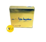 كيماجرا 100 مجم هو منتج فعّال لتحسين الأداء الجنسي لدى الرجال