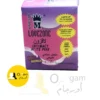 برشام لافزون