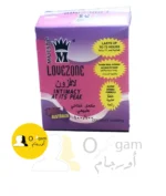 برشام لافزون