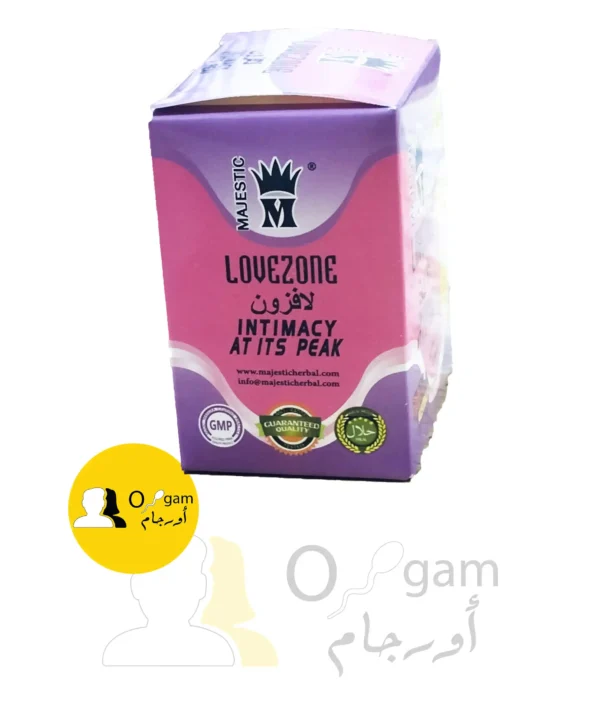 برشام لافزون