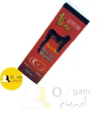قطرات فورير دي فور دي
