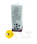 قطرة ليدى ايرا