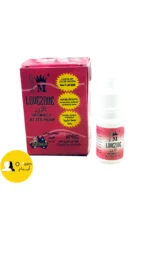 لافزون نقط (قطارة)